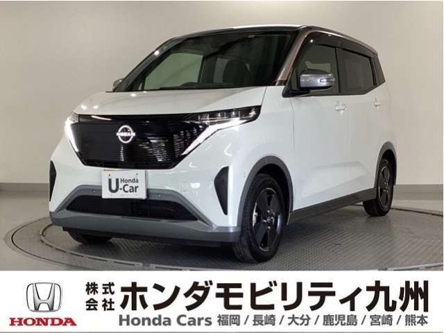 色々な装備がついた、電気自動車のサクラです。