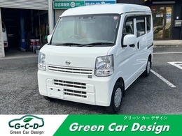 日産 NV100クリッパー 660 GX ハイルーフ 車検整備付/自社保証/法人様歓迎/キーレス