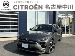 シトロエン C5 X シャイン パック ワンオーナー/禁煙車/新車保障継承車両