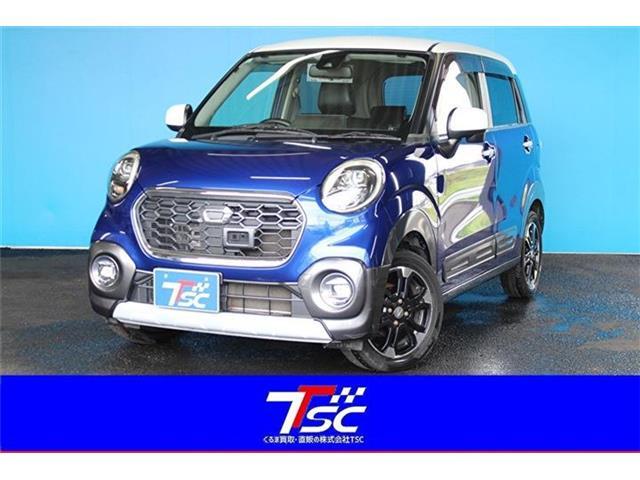 当店のお車は全て買取車！東京・千葉・埼玉・茨城にて買取した車両のみを店頭販売しております！コストを省きお買い得で過去の経緯が把握できるので中古車の不安を払拭できる販売店です！