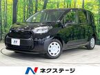 ハイブリッド 1.5 X