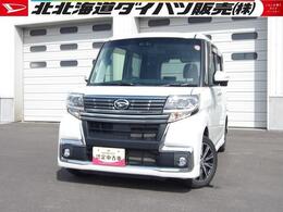 ダイハツ タント 660 カスタム X トップエディション SAIII 4WD スマートアシスト　両側スライドドア左電動