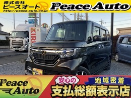 ホンダ N-BOX カスタム 660 G L ホンダセンシング ナビバックカメラホンダセンシングクルコン