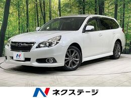 スバル レガシィツーリングワゴン 2.5 i Bスポーツ アイサイト Gパッケージ 4WD SDナビ　バックカメラ　アイサイト　レーダ