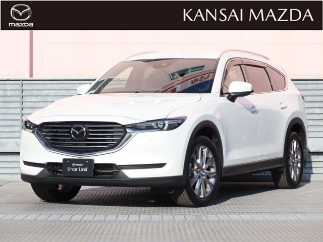 平成31年式 CX-8 XDプロアクティブ AWD 7人乗り マツダ認定中古車 衝突被害軽減ブレーキ BOSEサウンドシステム 360°ビューモニター ETC車載器