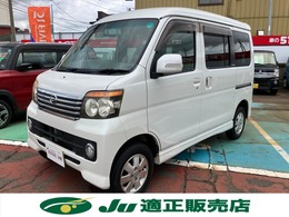 ダイハツ アトレーワゴン 660 カスタムターボRS リミテッド 4WD 純正HDDフルセグナビTV　バックカメラ