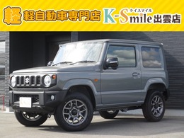 スズキ ジムニー 660 XC 4WD デュアルセンサーブレーキS　Wエアバッグ