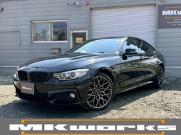 BMW 4シリーズグランクーペ 420i xドライブ Mスポーツ 4WD 19インチRAYS バックカメラ　電動Rゲート