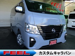 日産 キャラバン 2.4 グランド プレミアムGX ロングボディ ディーゼルターボ 4WD 電動スライド　デジタルミラー