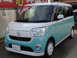 ダイハツ ムーヴキャンバス 660 X メイクアップ リミテッド SAIII 両側電動　8インチナビ　全方位カメラ