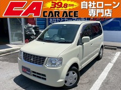 三菱 eKワゴン の中古車 660 G 愛媛県松山市 4.9万円