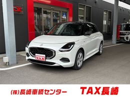 スズキ スイフト 1.2 ハイブリッド MX 9インチナビ 全方位カメラ シートヒーター