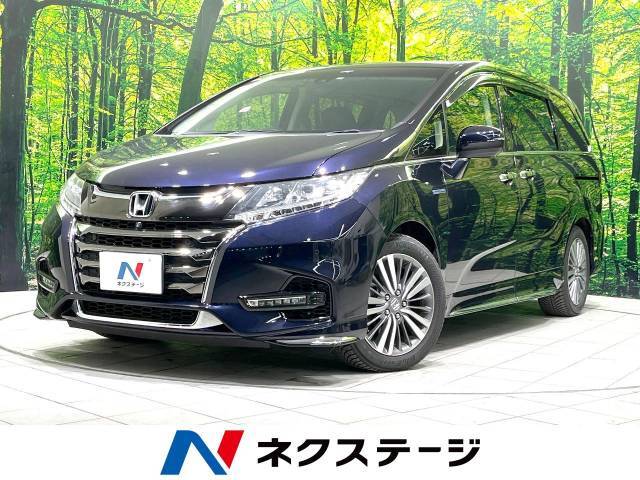 ホンダ オデッセイ 2.0 ハイブリッド アブソルート EX ホンダ ホンダ オデッセイ 2.0 ハイブリッド アブソルート EX ホンダ