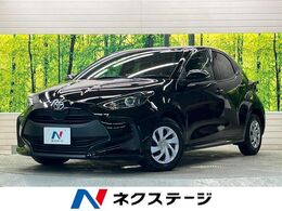 トヨタ ヤリス 1.5 G 禁煙車　純正8型ナビ　バックカメラ　セー
