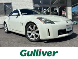 日産 フェアレディZ 3.5 バージョン T BOSEサウンド　7スピーカー