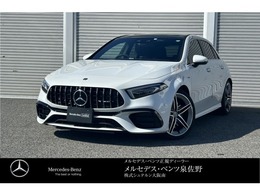 メルセデスAMG Aクラス A45 S 4マチックプラス 4WD MP202202 認定中古車二年保証　アドバンスドパッケー
