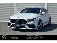 Aクラス