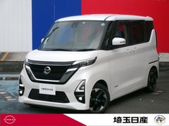 日産 ルークス の中古車 660 ハイウェイスターX プロパイロット エディション 埼玉県川口市 139.8万円