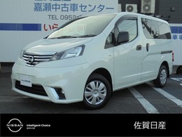 日産 NV200バネットバン 1.6 プレミアムGX バックモニター　ドラレコ　ETC