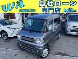 三菱 タウンボックス 660 LX ハイルーフ 信用回復ローン対応　ナビ付