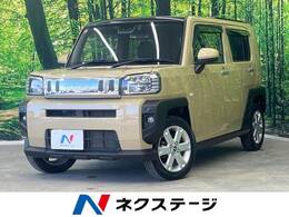 ダイハツ タフト 660 G 禁煙車衝突軽減サンルーフ純正9型ナビ