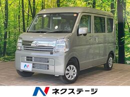 スズキ エブリイ 660 ジョイン ハイルーフ 届出済未使用車　シートヒーター　衝突軽減