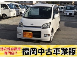 ダイハツ ムーヴ 660 カスタム X リミテッド 車検令和7年8月　社外ナビ　TVワンセグ