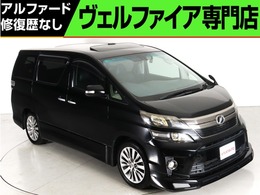 トヨタ ヴェルファイア 2.4 Z ゴールデンアイズII 禁煙サンル-フ 9型ナビ モデリスタカスタム