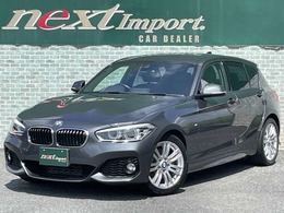 BMW 1シリーズ 118d Mスポーツ Iセーフティ　Bカメ　PDC　フルセグ　ETC