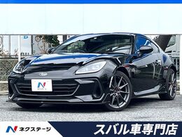 スバル BRZ 2.4 S 6速MT　STIエアロパッケージ　リアビークル