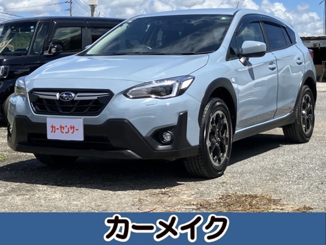 ご覧頂き、ありがとうございます。フリーダイヤル0078-6003-367916までお気軽に問い合わせ下さい。