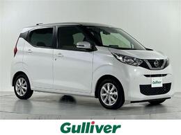 日産 デイズ 660 X 純正9型ナビ 全周囲カメラプッシュスタート