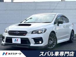 スバル WRX S4 2.0 STI スポーツ アイサイト 4WD STIエアロ