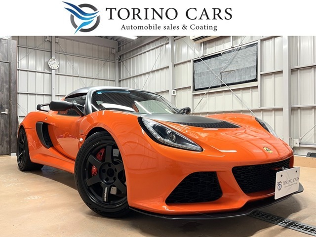 平成27年式 LOTUS EXIGE S クラブレーサーが下取り車両として入庫致しました。グレードは通常モデルに比べ軽量化が図られていたりスポーティーな専用パーツが多数装備されている大変希少なクラブレーサーとなります