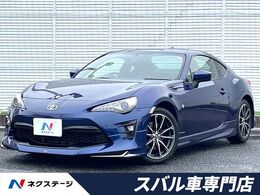 トヨタ 86 2.0 GT モデリスタエアロ SDナビ