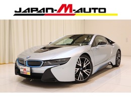 BMW i8 ベースモデル 