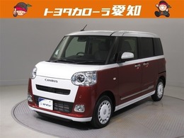 ダイハツ ムーヴキャンバス 660 ストライプス G 衝突被害軽減システム　CD　LEDヘッドラン