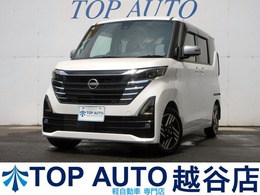 日産 ルークス 660 ハイウェイスターGターボ アーバンクロム プロパイロット エディション 後期　純正9インチディスプレイオーディオ