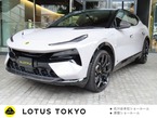 R　カイムグレー/ジャスパーインテリア