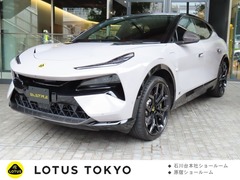 エレトレ
