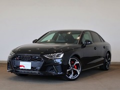 S4