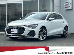 A3スポーツバック