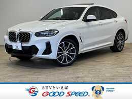 BMW X4 xドライブ20d Mスポーツ ディーゼルターボ 4WD 後期 茶革 サンルーフ 全周囲 AppleCarPlay