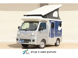 ダイハツ ハイゼットトラック インディアナRV　インディ727　タイプL サブバッテリー　ポップアップ