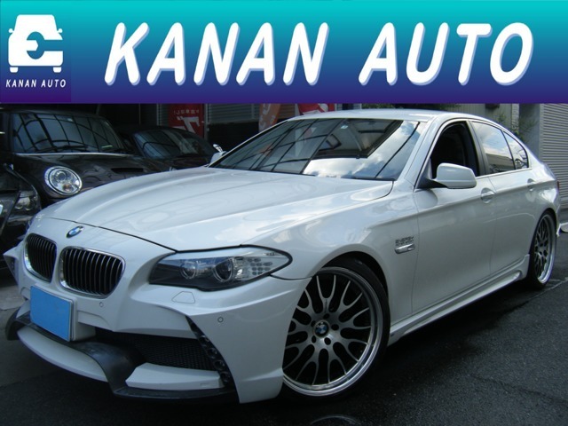 エナジーコンプリートカー5シリーズ入荷しました。走行7万キロ台、フルカスタム車両、21インチアルミホイール付き