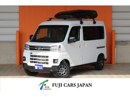 ダイハツ アトレー PETITCam　ぷちキャン ワンオーナー4WDポータブルベットキット