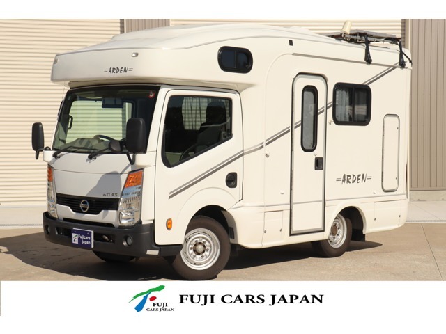 H24　アトラス　AtoZ　アーデン入荷しました！
