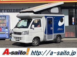 ダイハツ ハイゼットトラック インディアナRV製インディ727/4WD ワンオーナー車/ポップアップルーフ車/カロ