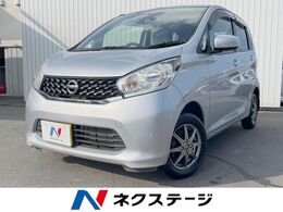 日産 デイズ 660 J キーレス  HIDヘッドライト ETC CD