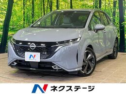 日産 ノートオーラ 1.2 G レザーエディション 1年保証付 純正ナビ　全周囲カメラ　禁煙車
